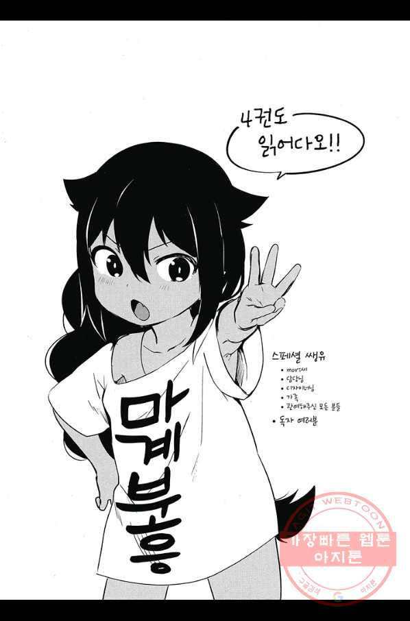 1646444519563cwqxt18za1.jpeg