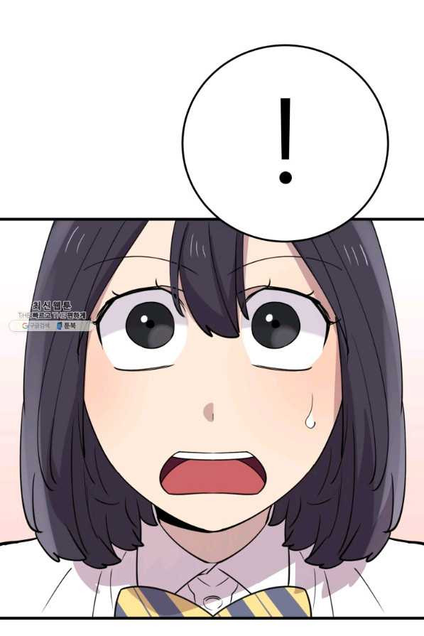 1646445380241anxu95lxogo.jpeg