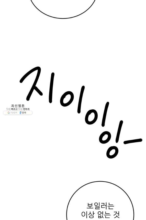 16464453997007adm74k43m3.jpeg