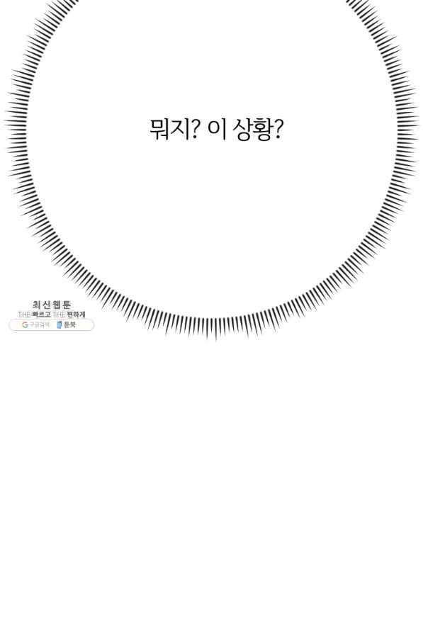 16464454037868kdtdt0chwe.jpeg