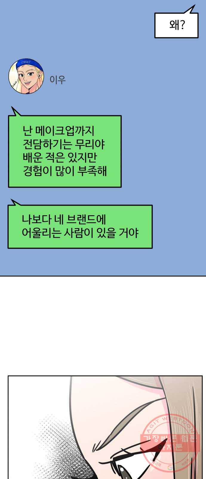 16464472073426wuimgi9jla.jpeg