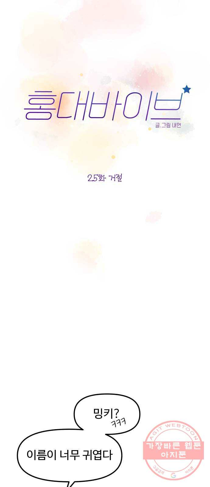 16464472075476hcj5b27b9d.jpeg