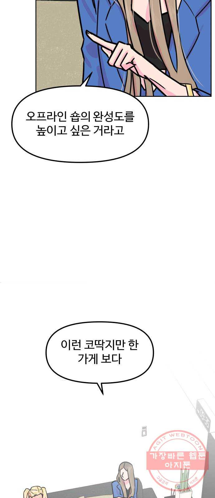 1646447209827m6jjp8dprh.jpeg