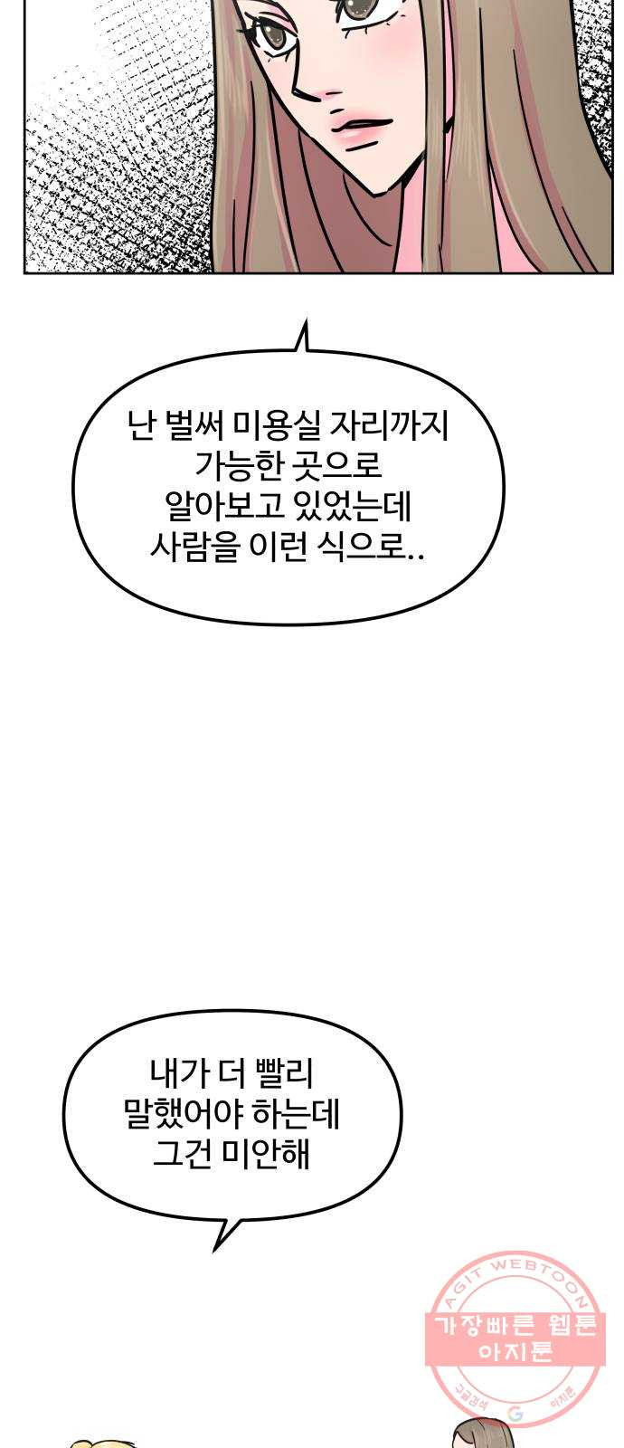 1646447210646qri84cjqxcm.jpeg
