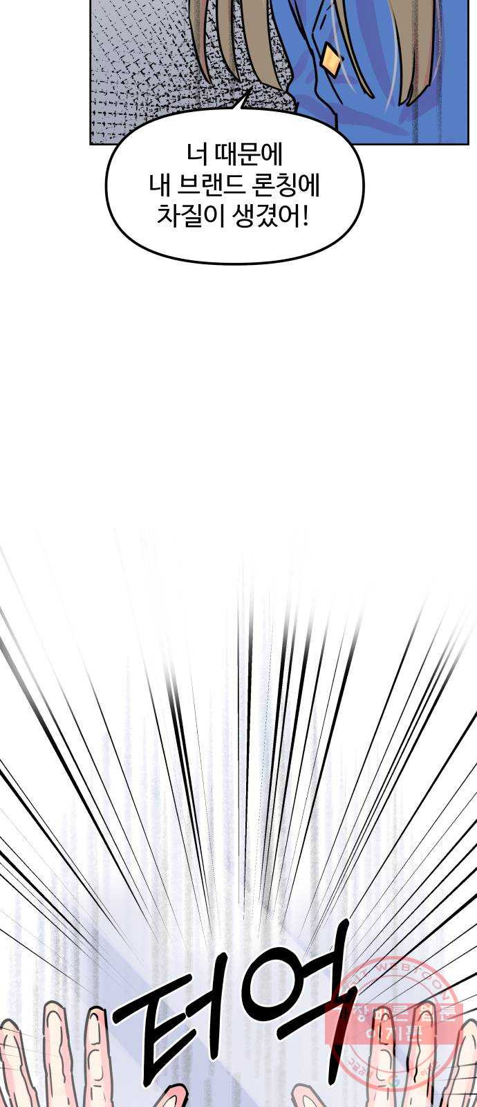 1646447211268npl0fr7w26.jpeg
