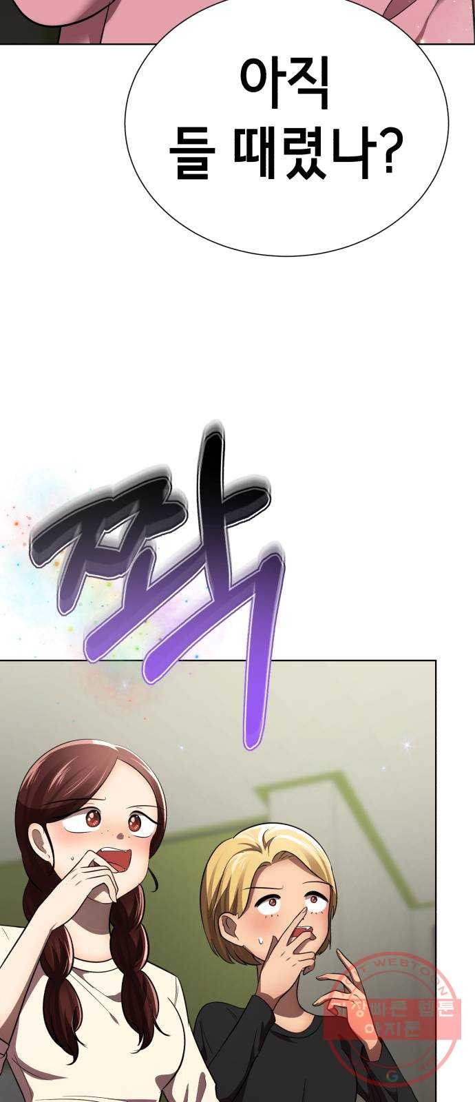 1646446693216fc9ucrn0nj6.jpeg