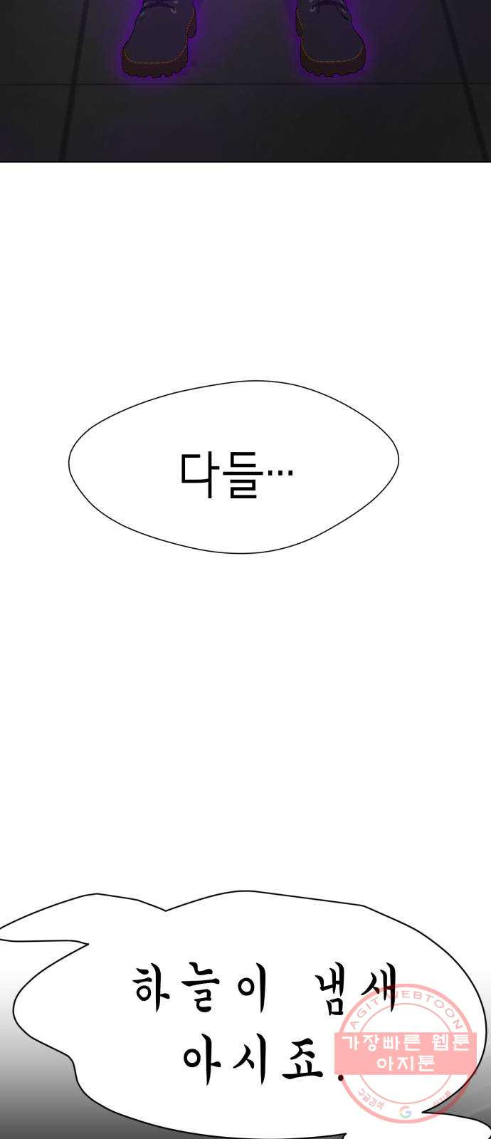 16464467009758rvblfr216v.jpeg