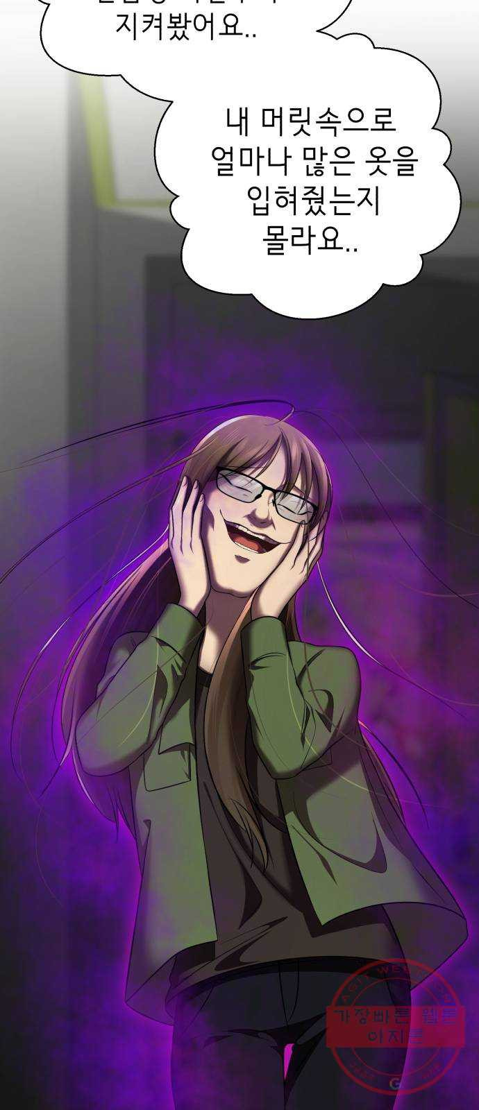 1646446701791nz3dgqvts8a.jpeg
