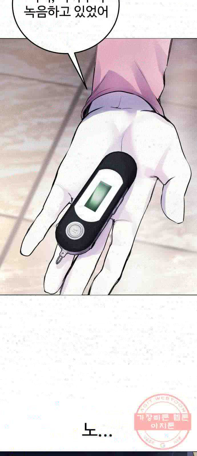 1646446703935mtwldvumxgj.jpeg