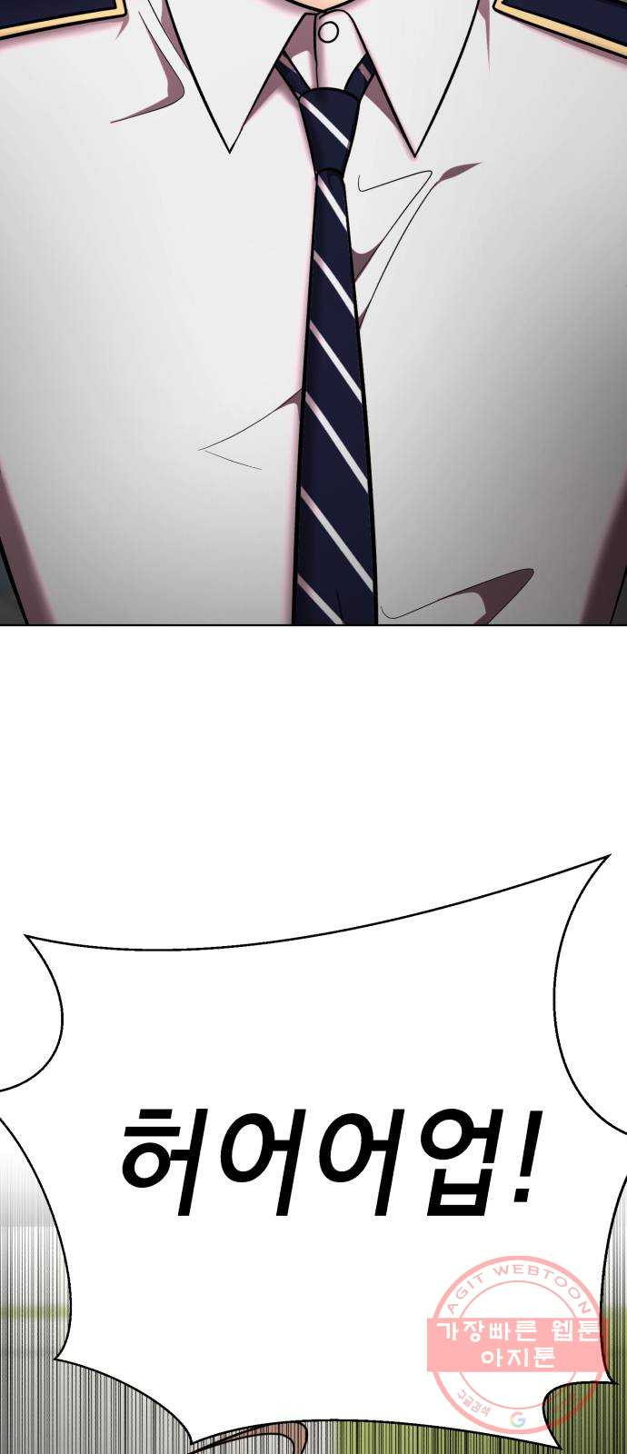 1646446704549xpipfhr1wuc.jpeg