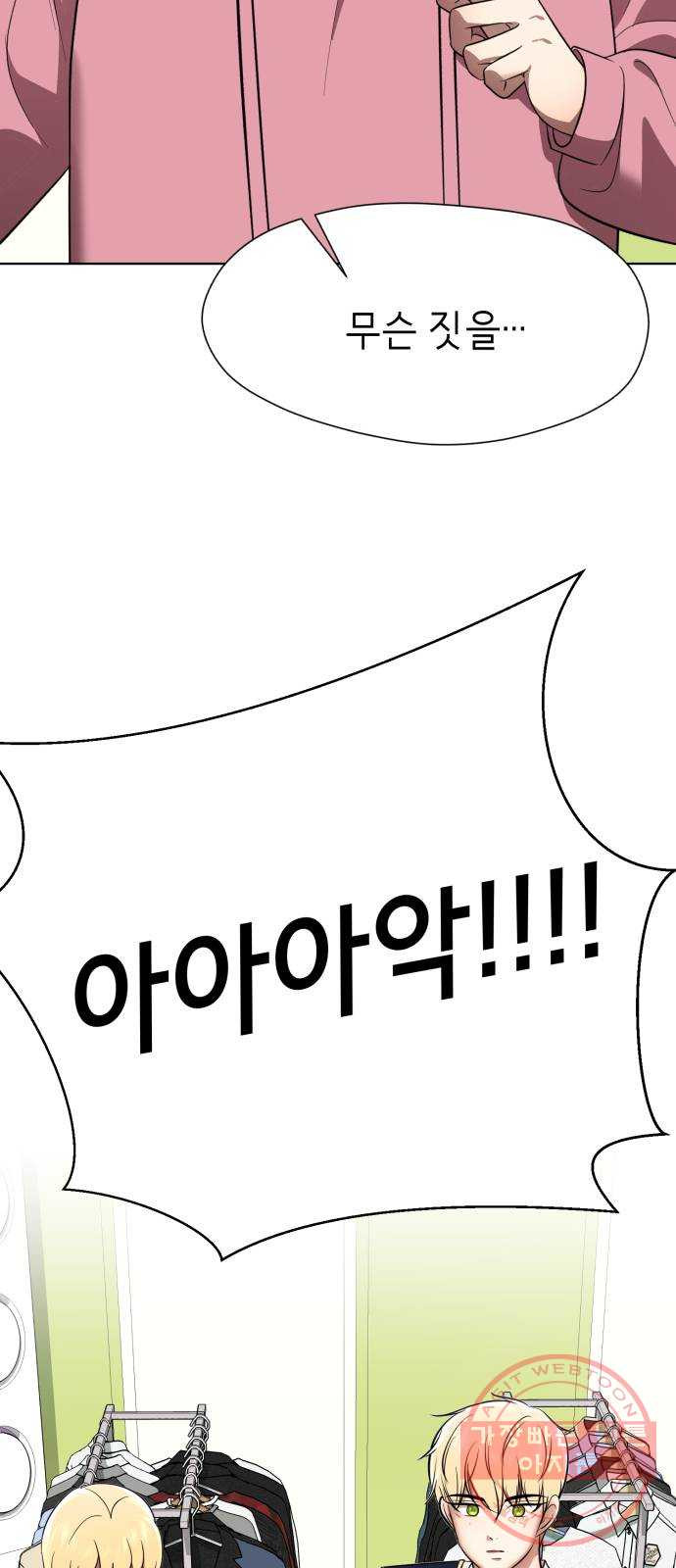 1646446704854m8a72pwhpaq.jpeg