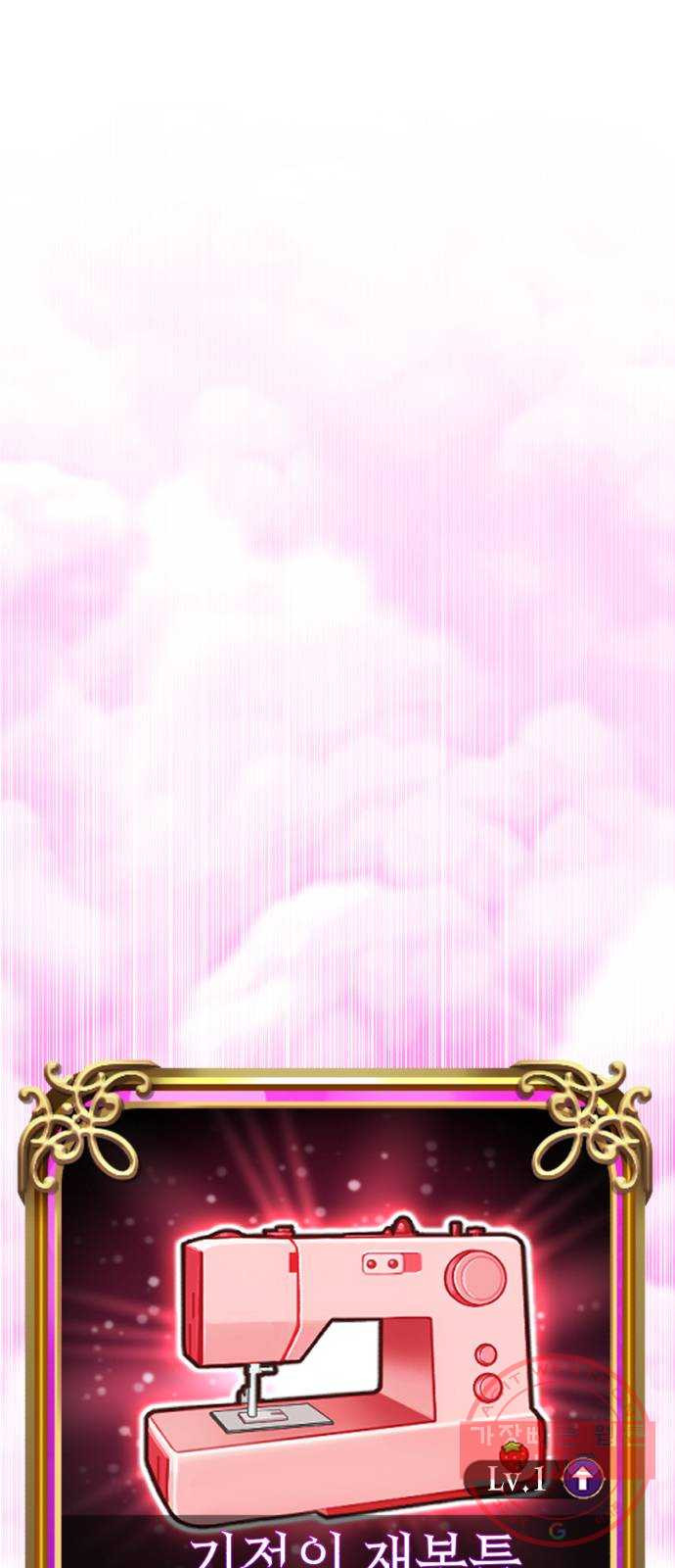 1646446710297ugj9rk51epk.jpeg