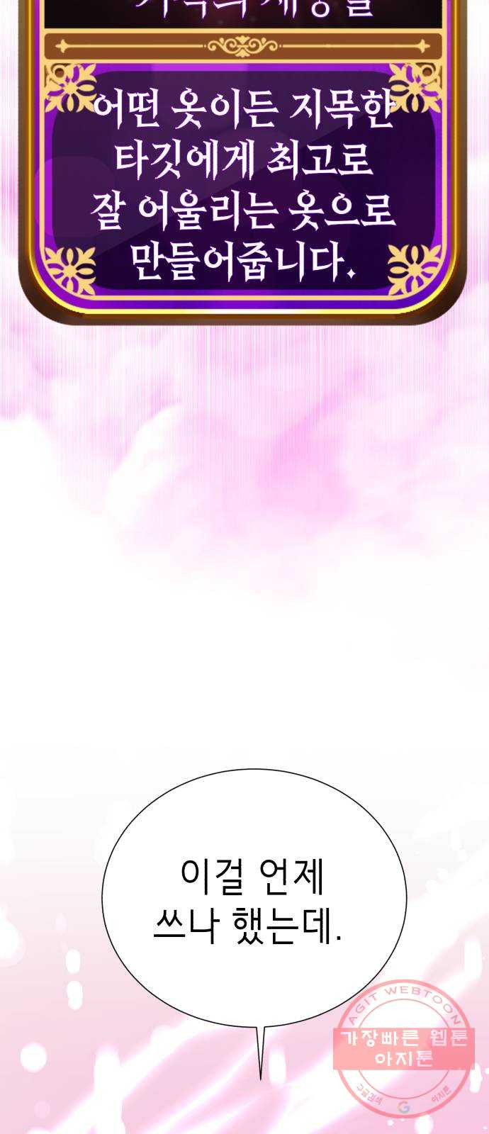 1646446710398ad6e8a49d5i.jpeg