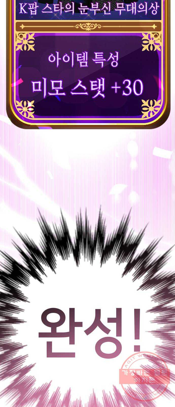 16464467149347qg41nysdm.jpeg