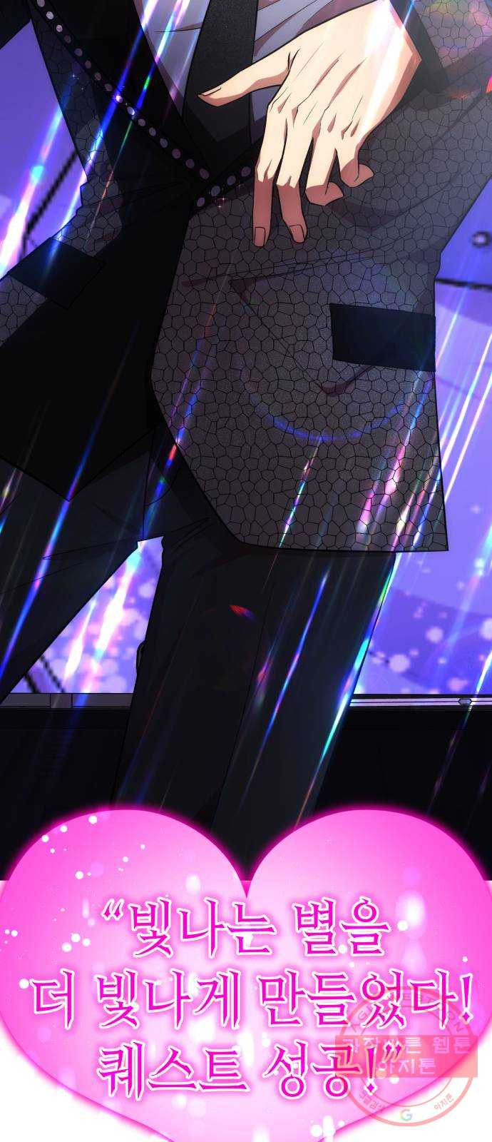1646446721888qaa0679ze8t.jpeg