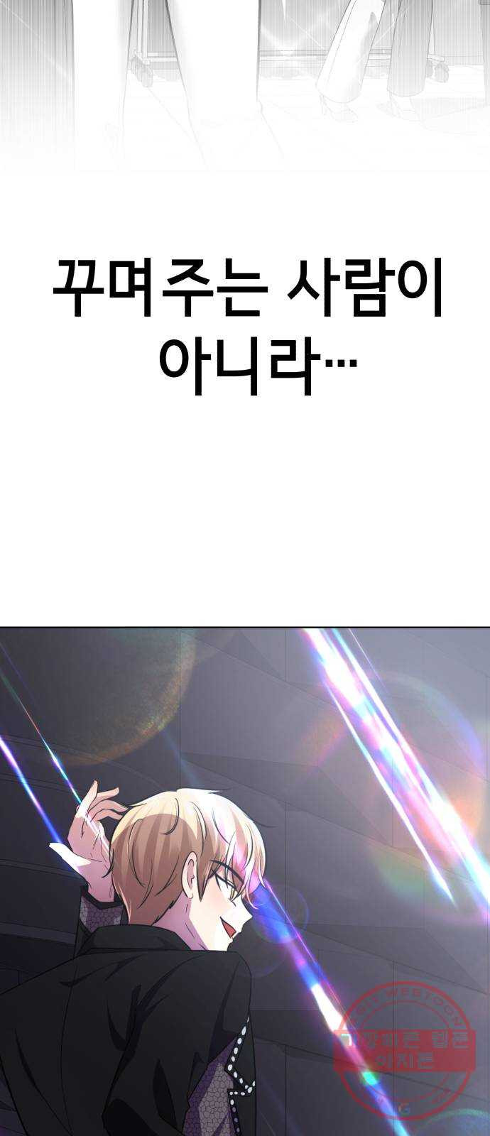 1646446726764br8uvgb07i5.jpeg