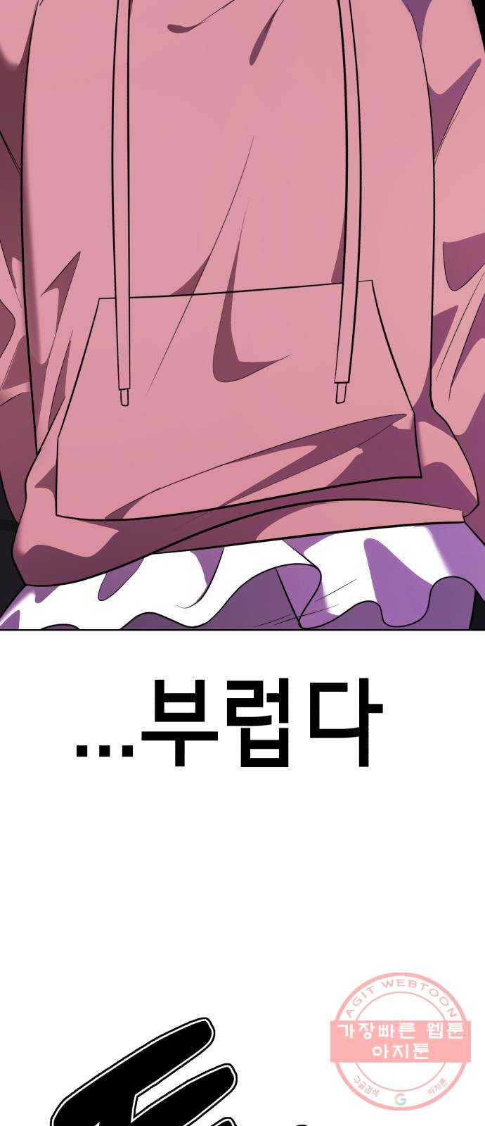 1646446727069lzhphtjn2s8.jpeg