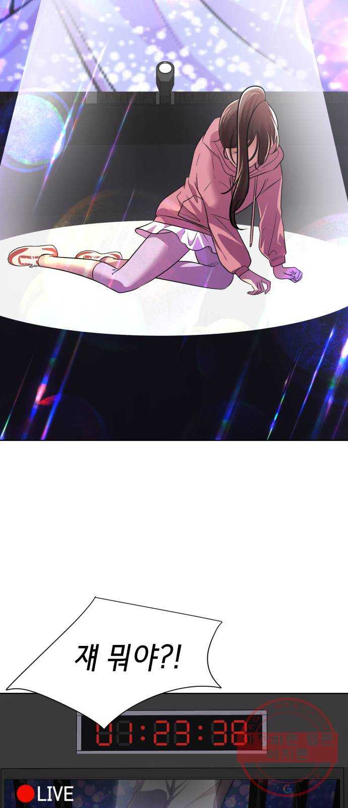 16464467279921srdd69mncc.jpeg