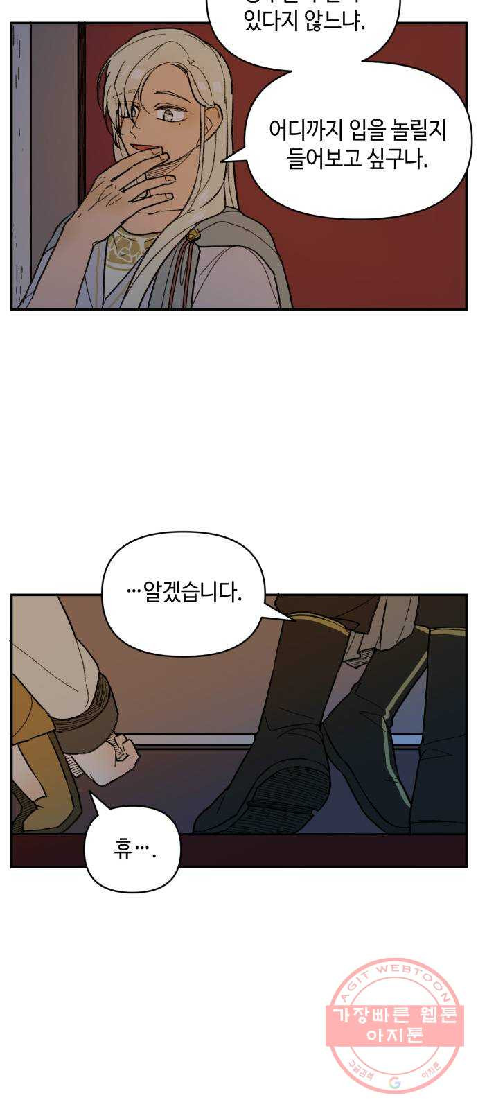 1646446156852hpsj18bao5l.jpeg