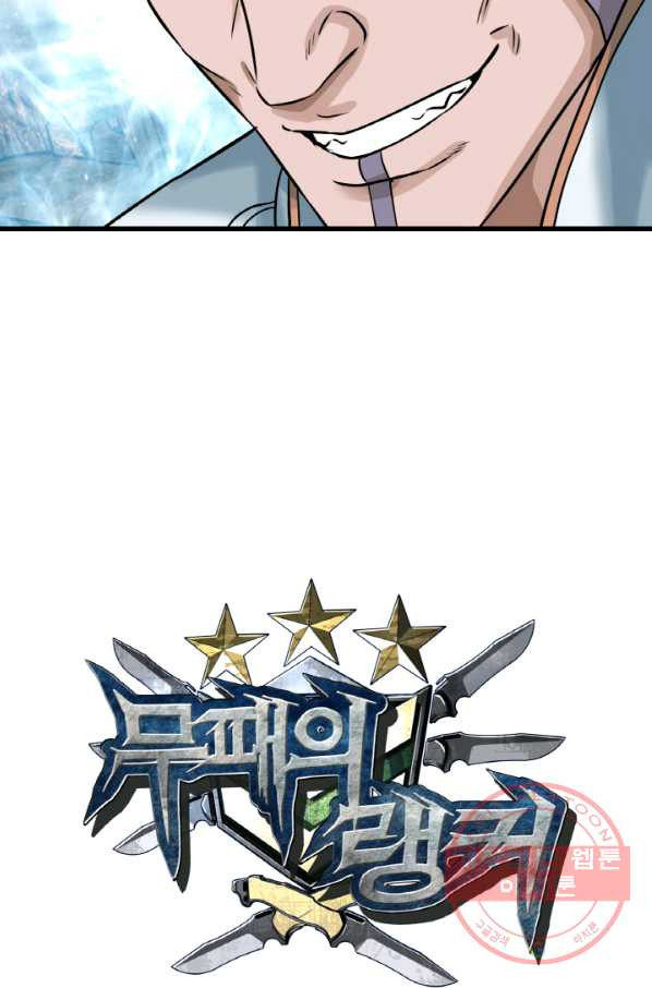 1646445203710obdedeahsqr.jpeg