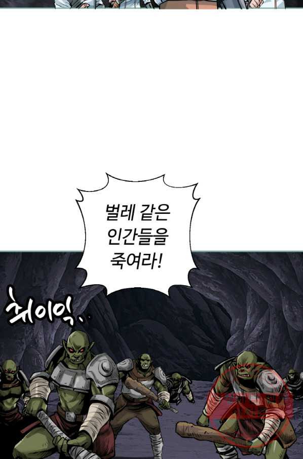 1646445206576sod22rda22.jpeg