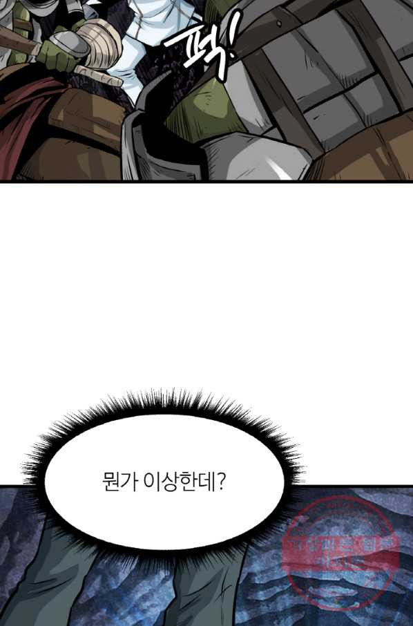 1646445207911vs59ak4nc5.jpeg