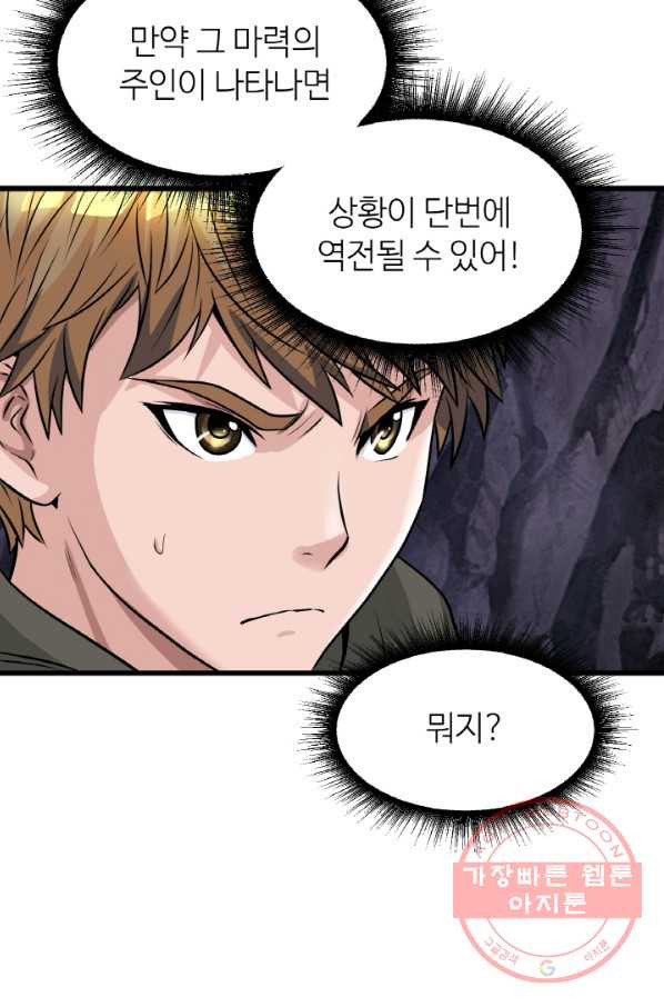 1646445208214kqbxajr1hao.jpeg