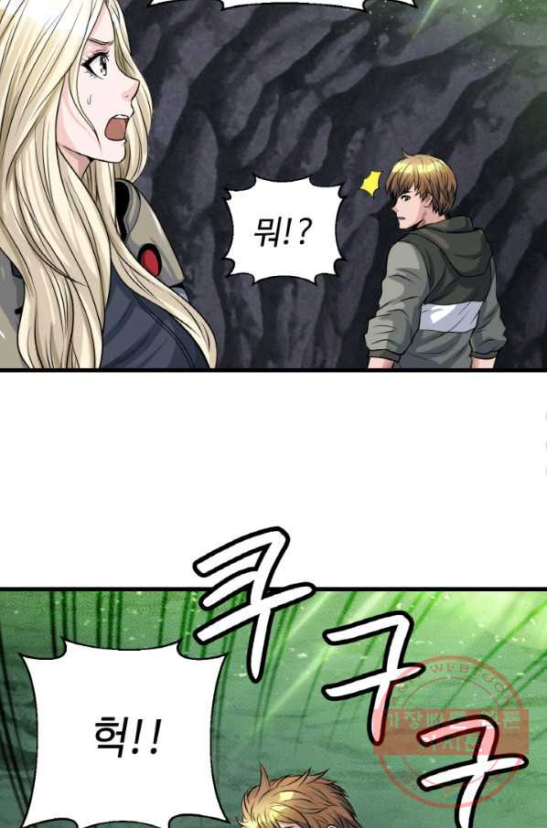 1646445208537moejzorhhtf.jpeg