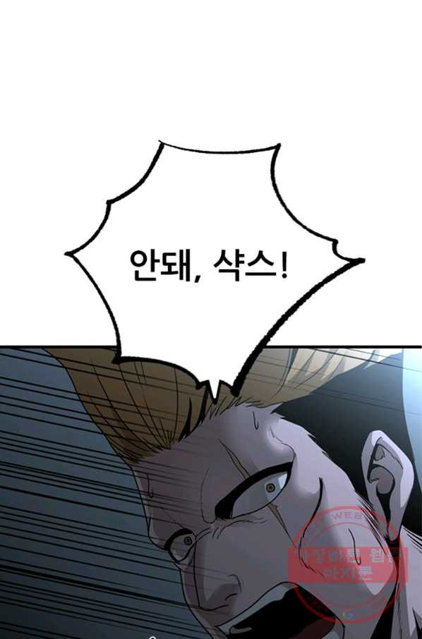 1646445475225vx06jry7drb.jpeg