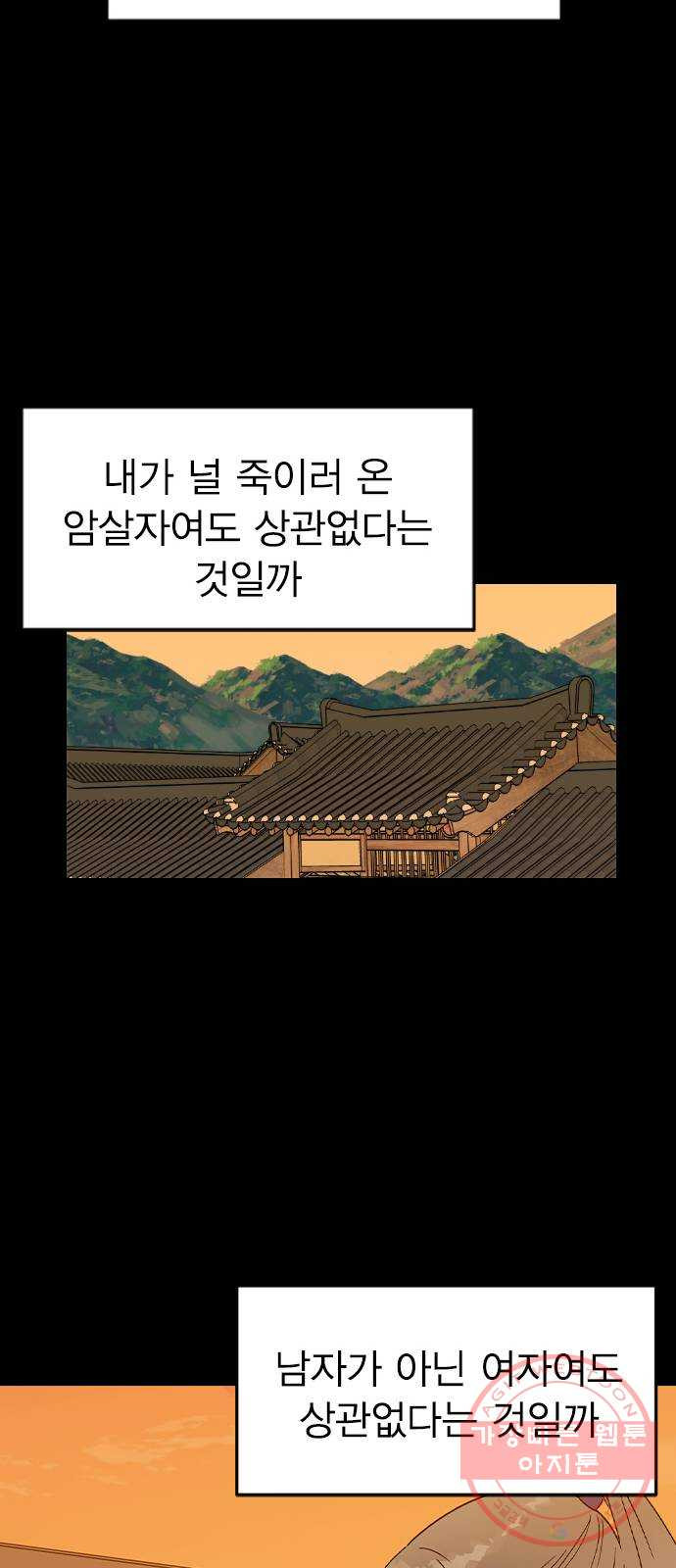1646446380363qf4hhvtxh6.jpeg
