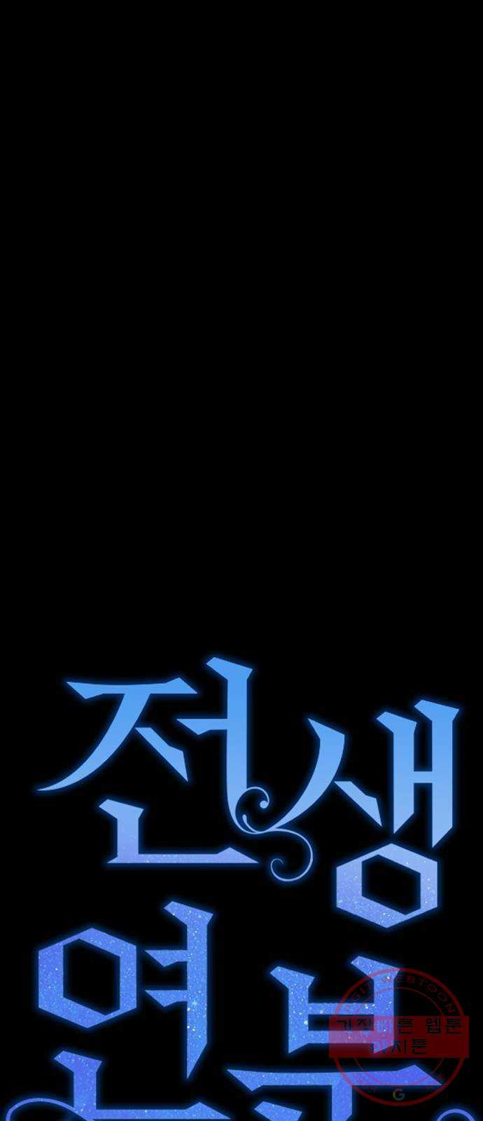 1646446380971tvvrmvpclh7.jpeg