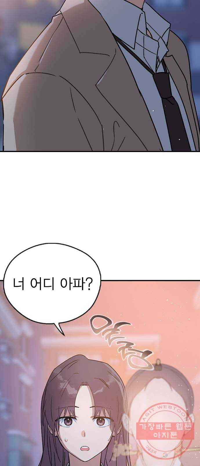 1646446400531746n4o3m6dr.jpeg