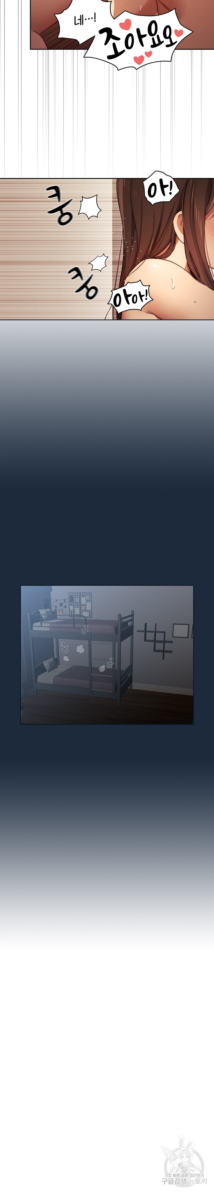 1646447717549ex263k9o37.jpeg