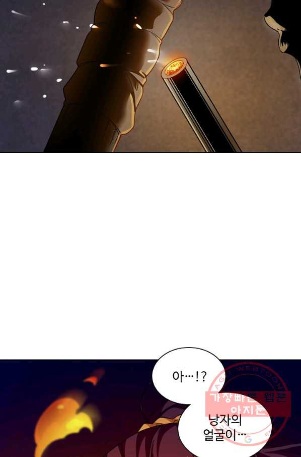 1646443873264ost7eqtamfi.jpeg