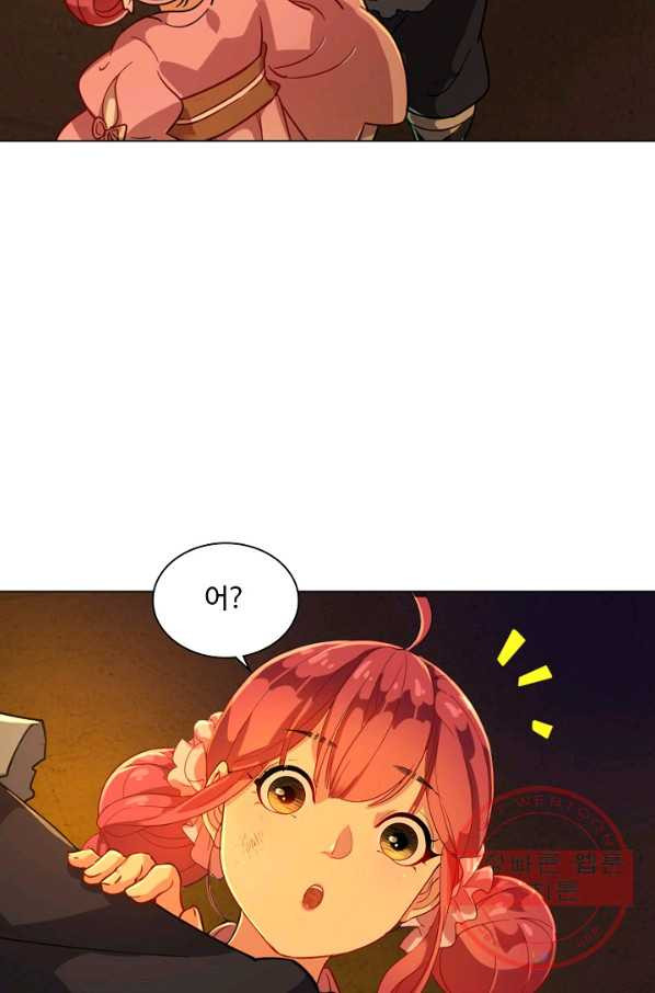 1646443880807lspokqv438.jpeg