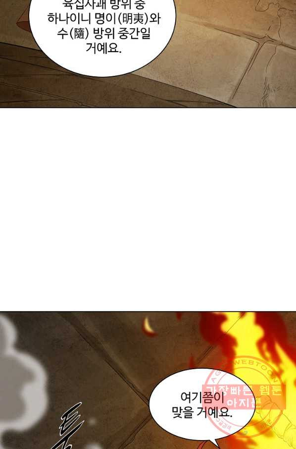 1646443889729m4vgv846e8.jpeg