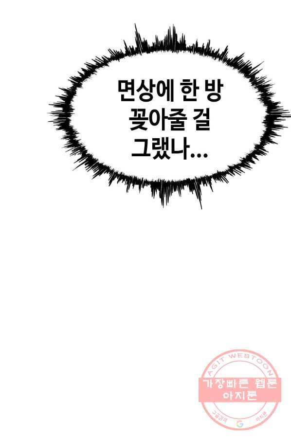 1646445754223nk0fhg9jb7r.jpeg