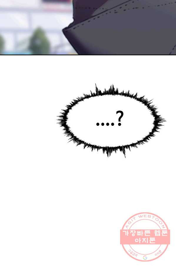 16464457544355e41p6mrog3.jpeg