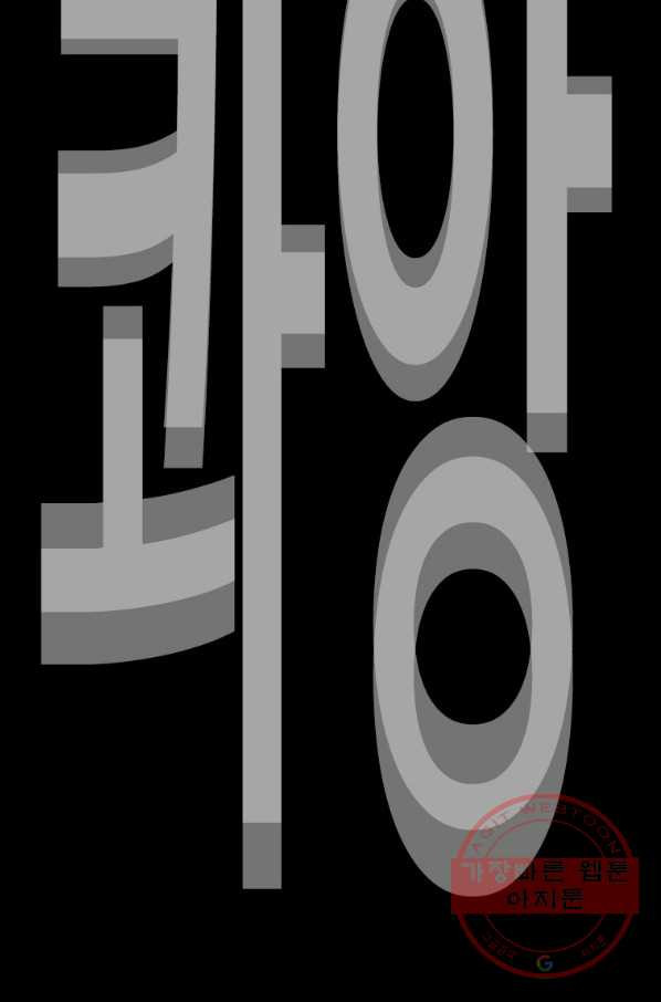 1646445778825g9oiwgoi39.jpeg