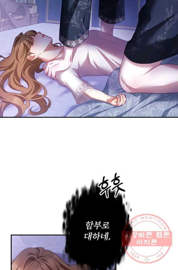1646444904181tfond800y0d.jpeg