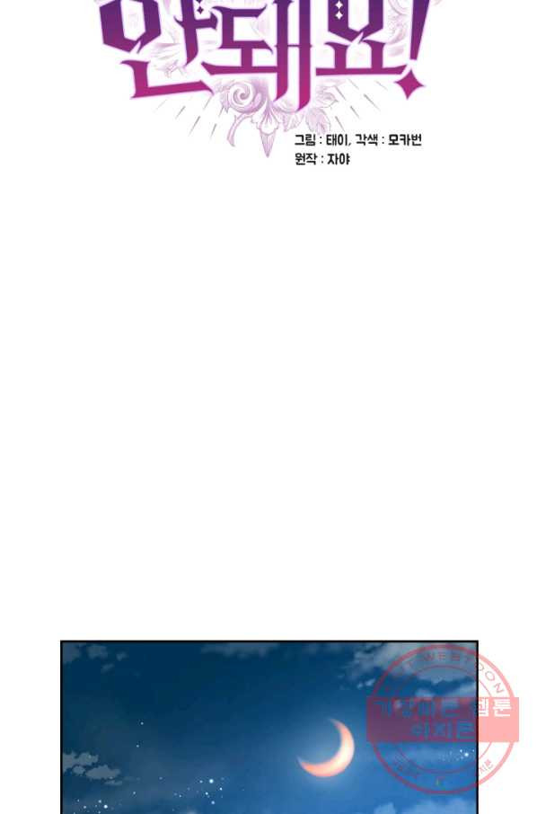 16464451107718iokj3hw7ig.jpeg