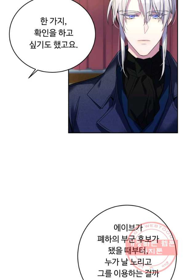 1646445114847jmhg7n8lchh.jpeg