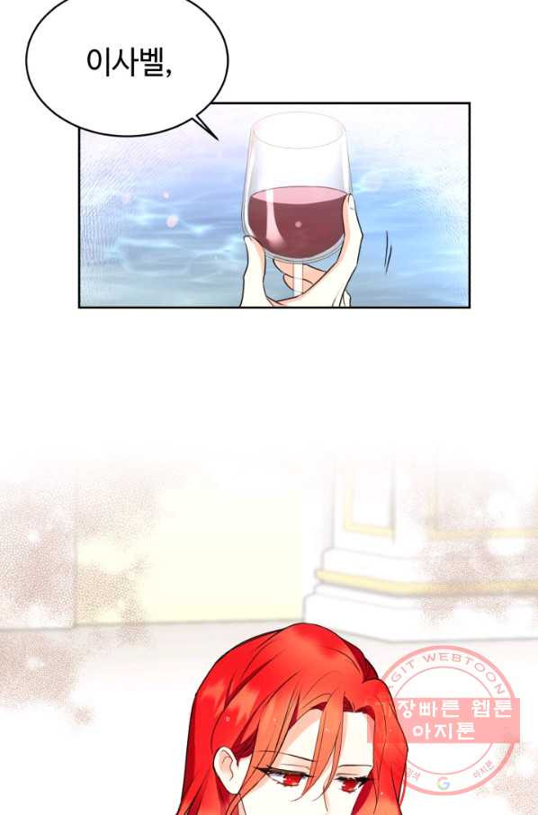 1646445128451g3frd123ndl.jpeg