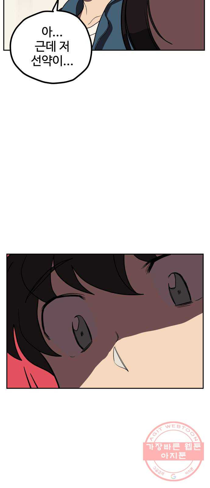 1646446908149gi2n4jwi5io.jpeg