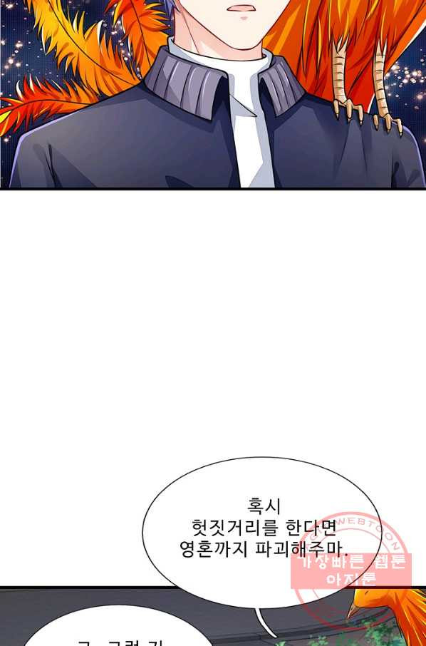 1646447317629gcs0alqtt8d.jpeg