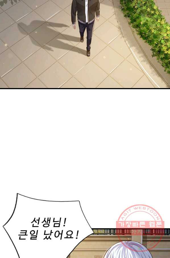 1646447320894t2d009sb1tj.jpeg