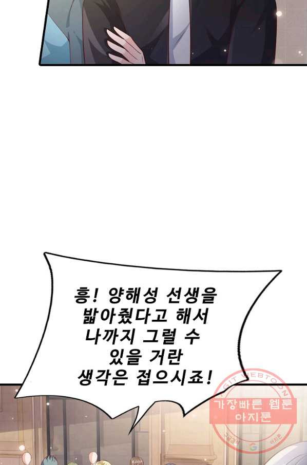 1646447323707ib59fn5hdoo.jpeg