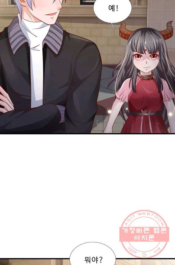 16464473244471g4mch9ktqc.jpeg
