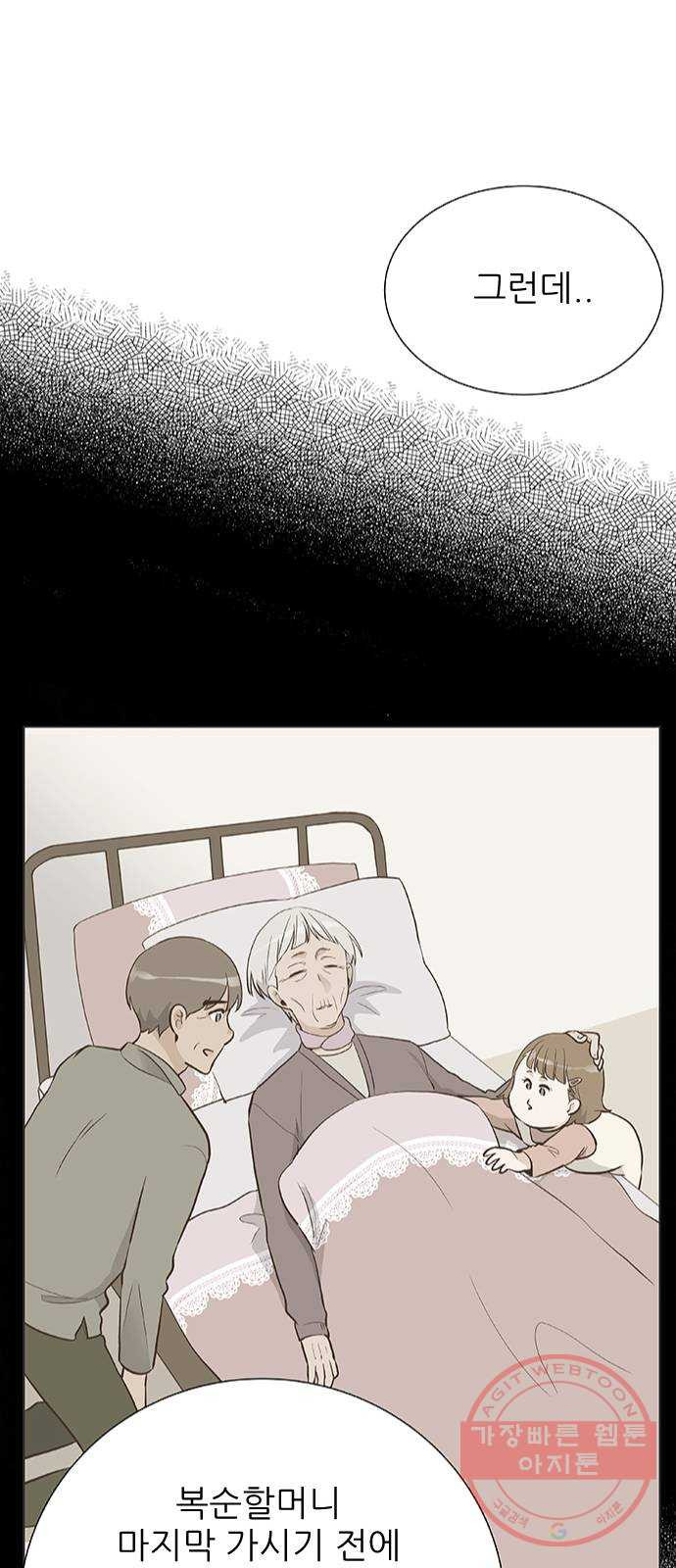 1646446380213j55e952f73.jpeg