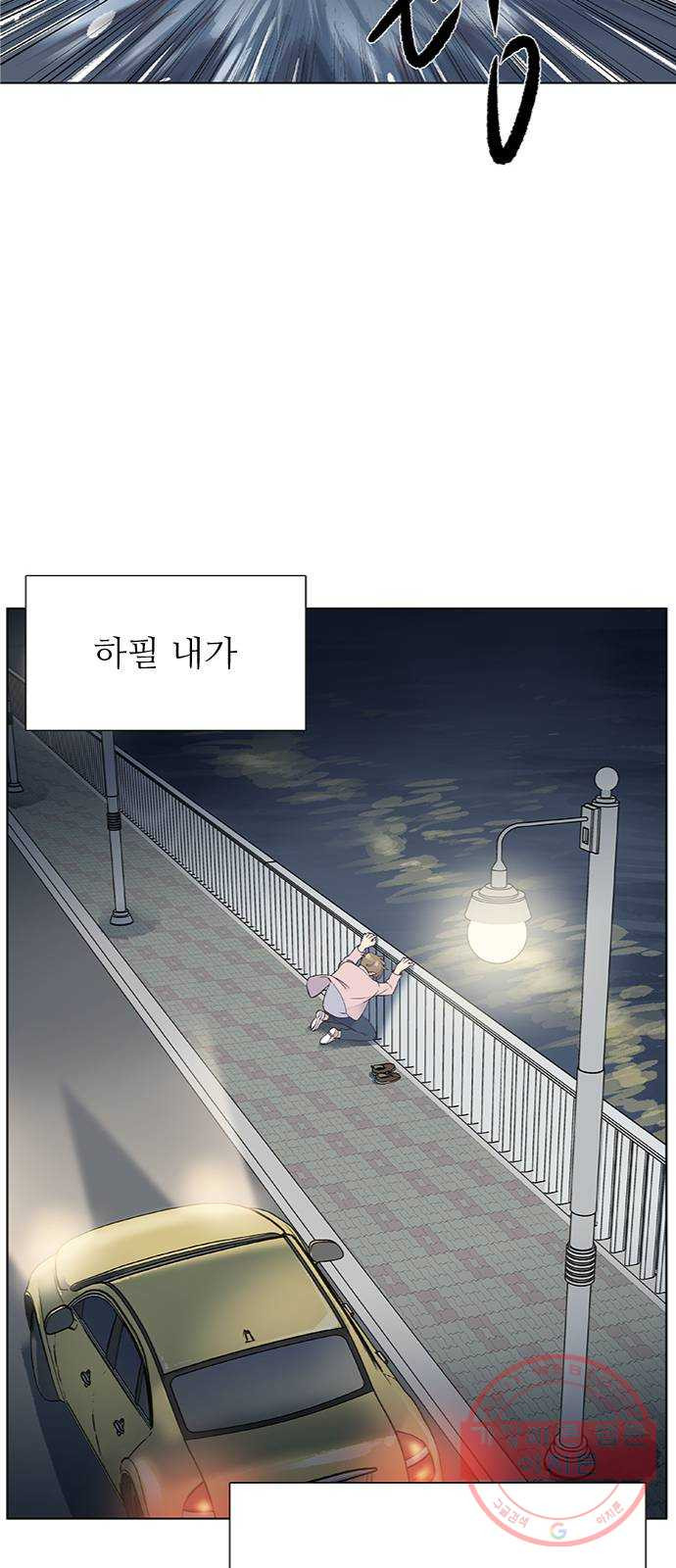 1646446385053xczxpcj1h4j.jpeg